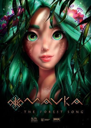 دانلود انیمیشن  Mavka: The Forest Song 2023