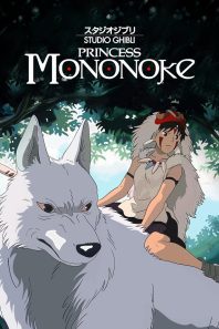 دانلود انیمیشن Princess Mononoke 1997