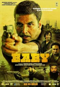 دانلود فیلم Baby 2015