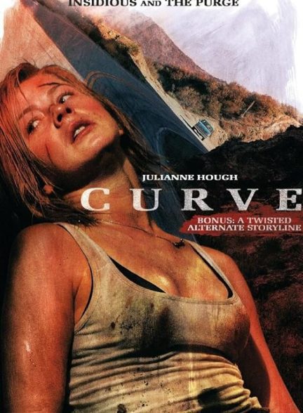 دانلود فیلم Curve 2015