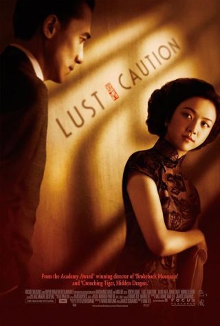 دانلود فیلم Lust, Caution 2007