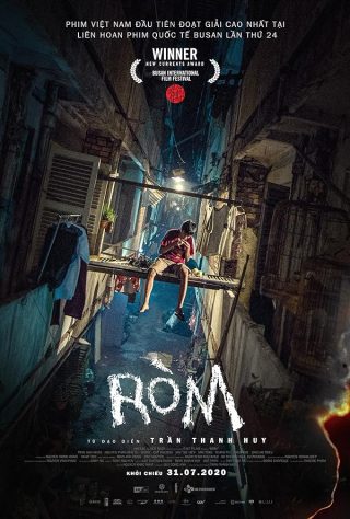 دانلود فیلم Ròm 2019