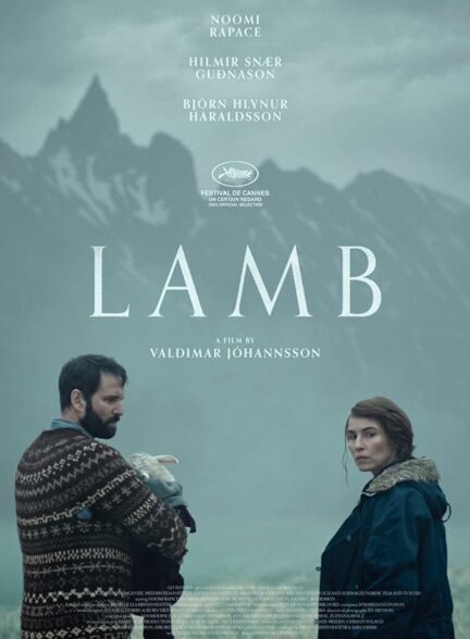دانلود فیلم Lamb 2021