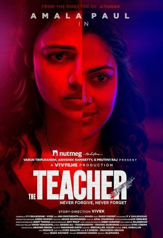 دانلود فیلم هندی The Teacher 2022