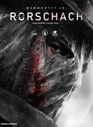 دانلود فیلم Rorschach 2022