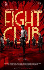 دانلود فیلم Fight Club 2023