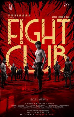 دانلود فیلم Fight Club 2023