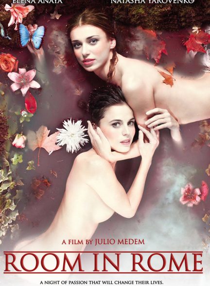 دانلود فیلم Room in Rome 2010
