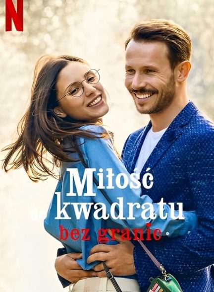 دانلود فیلم Squared Love Everlasting 2023