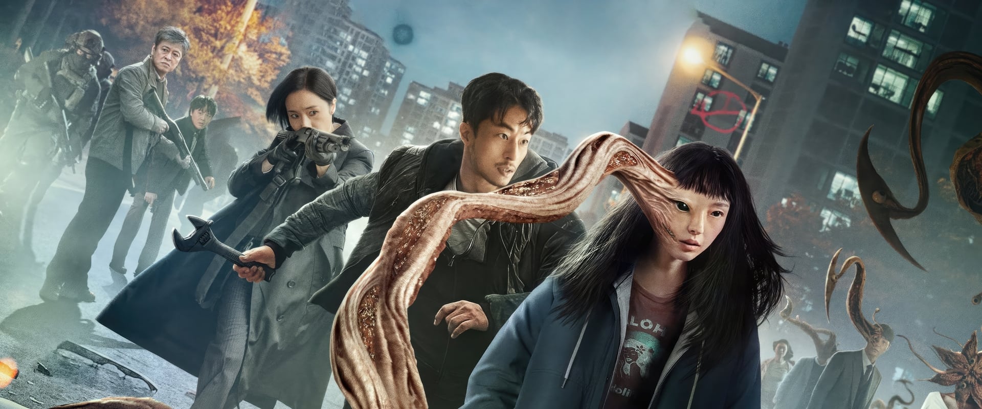 دانلود سریال Parasyte: The Grey (انگل خاکستری 2024–) بدون سانسور با زیرنویس فارسی