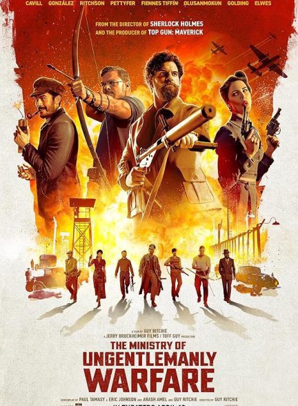 دانلود فیلم The Ministry of Ungentlemanly Warfare 2024