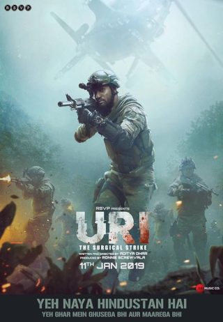 دانلود فیلم Uri: The Surgical Strike 2018