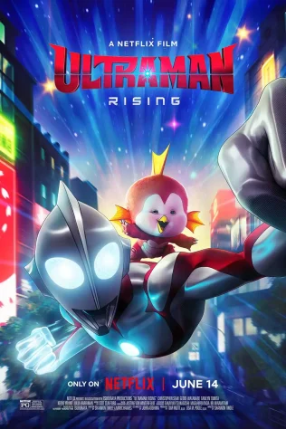 دانلود انیمیشن Ultraman: Rising 2024