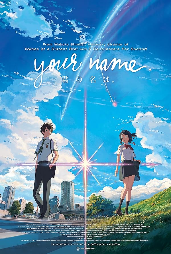 دانلود انیمیشن Your Name 2016