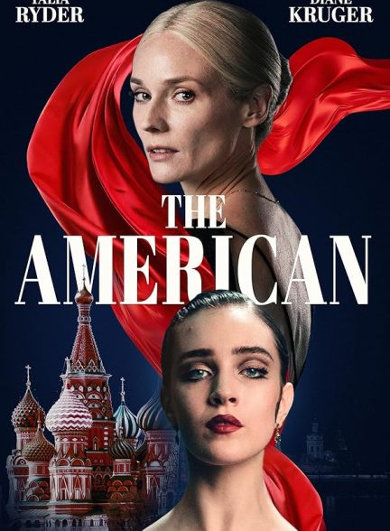 دانلود فیلم The American 2023