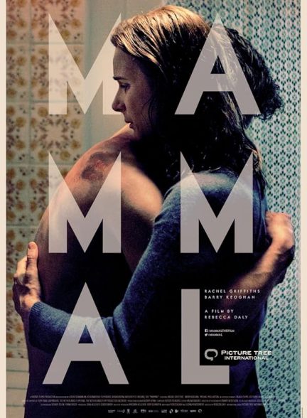 دانلود فیلم Mammal 2016