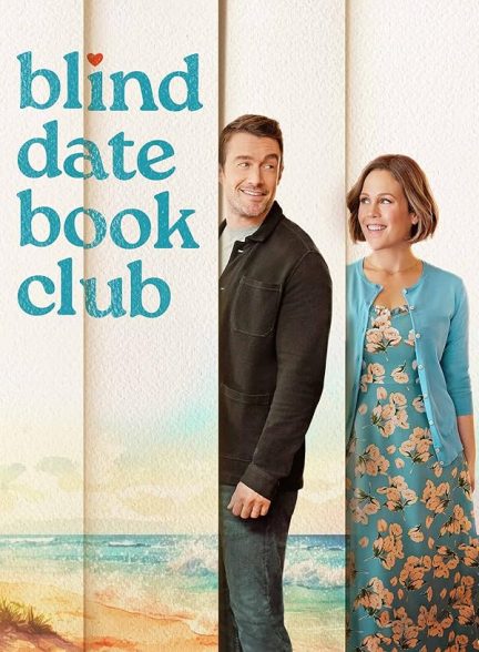 دانلود فیلم Blind Date Book Club 2024
