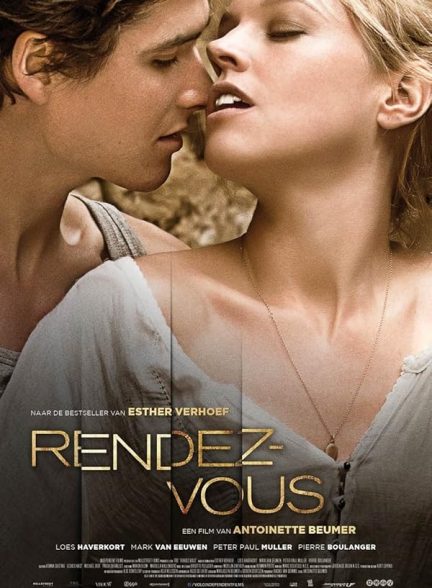 دانلود فیلم Rendez-Vous 2015