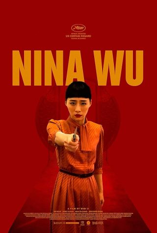 دانلود فیلم Nina Wu 2019