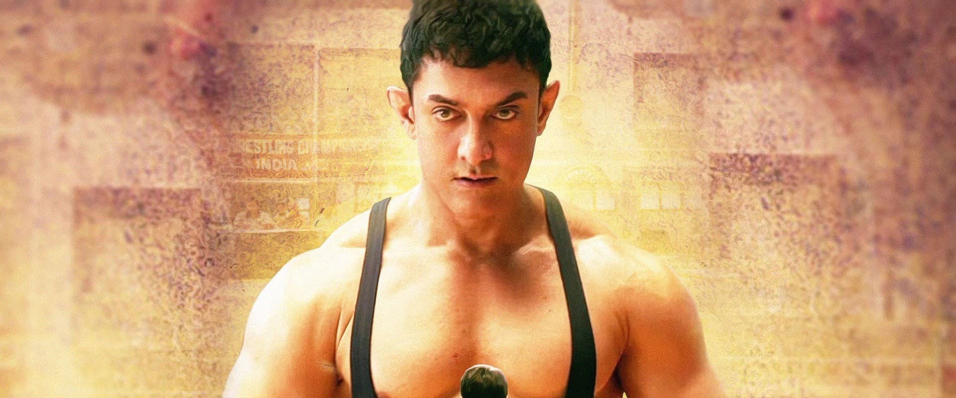 دانلود فیلم Dangal 2016 (دنگل  2016) بدون سانسور با زیرنویس فارسی