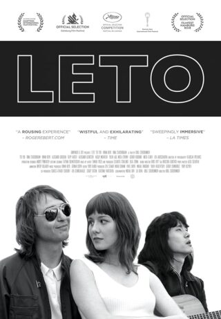 دانلود فیلم Leto 2018