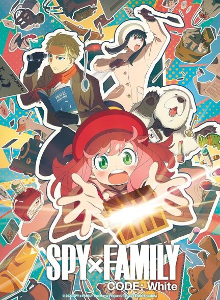 دانلود انیمیشن Spy x Family Code: White 2023