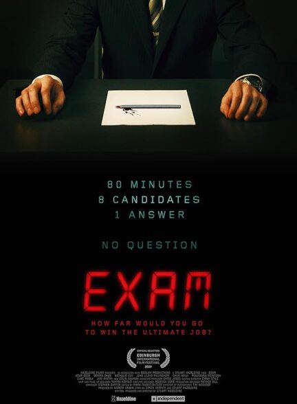 دانلود فیلم Exam 2009