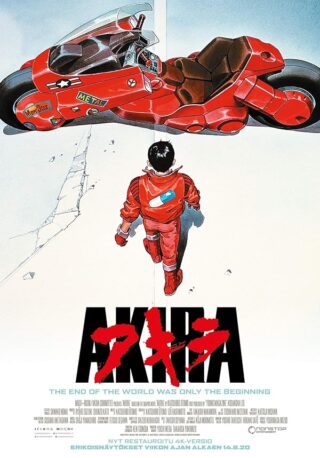 دانلود انیمیشن Akira 1988