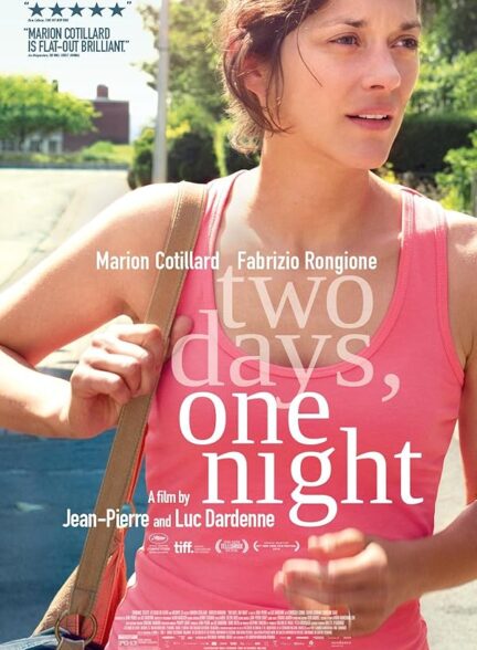 دانلود فیلم Two Days, One Night 2014