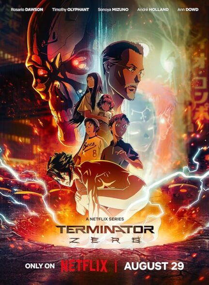دانلود انیمه Terminator Zero