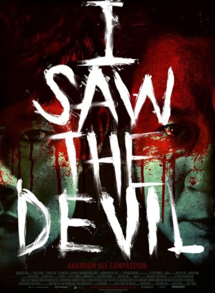 دانلود فیلم I Saw the Devil 2010