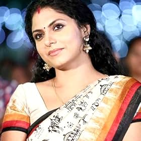 Asha Sharath
