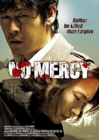 دانلود فیلم No Mercy 2010