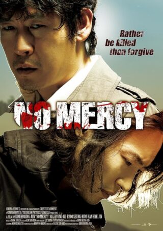 دانلود فیلم No Mercy 2010