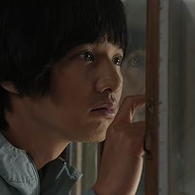 Won Bin