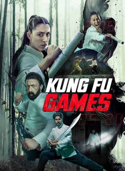 دانلود فیلم Kung Fu Games 2024