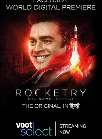 دانلود فیلم Rocketry: The Nambi Effect 2022