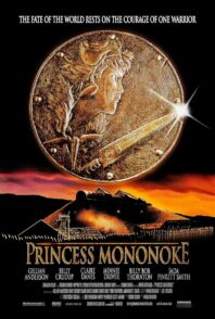 دانلود انیمیشن Princess Mononoke 1997