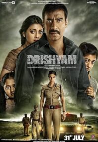 دانلود فیلم Drishyam 2015