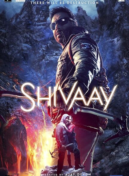 دانلود فیلم Shivaay 2016