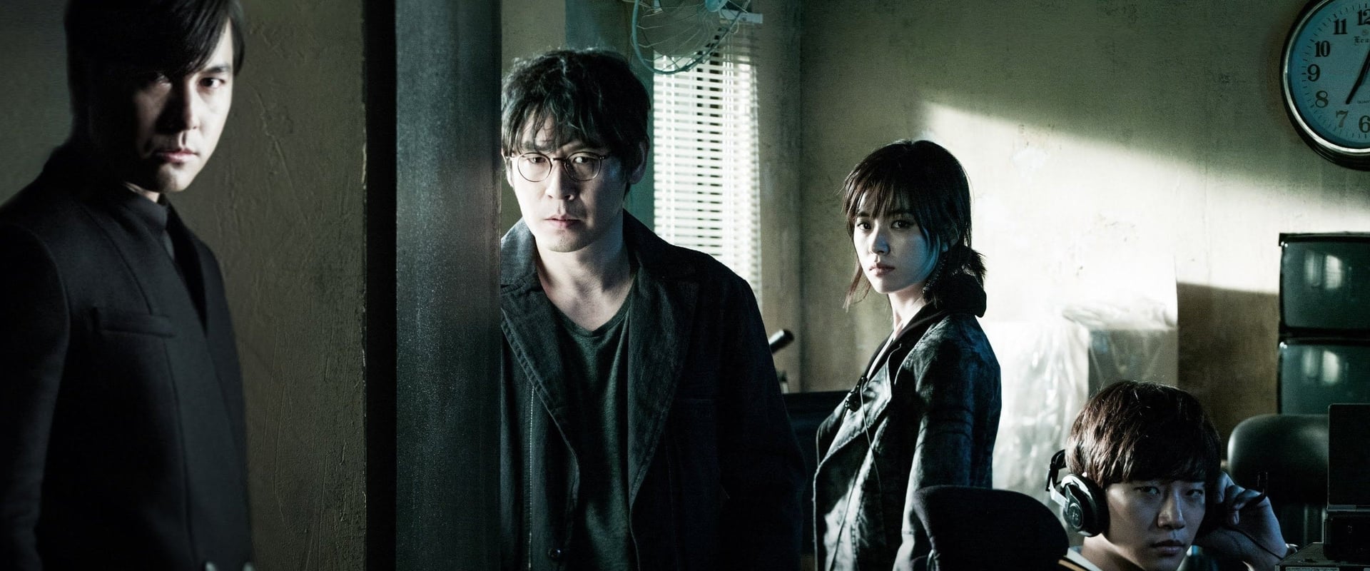 دانلود فیلم Cold Eyes 2013 (چشمان سرد 2013) بدون سانسور با زیرنویس فارسی