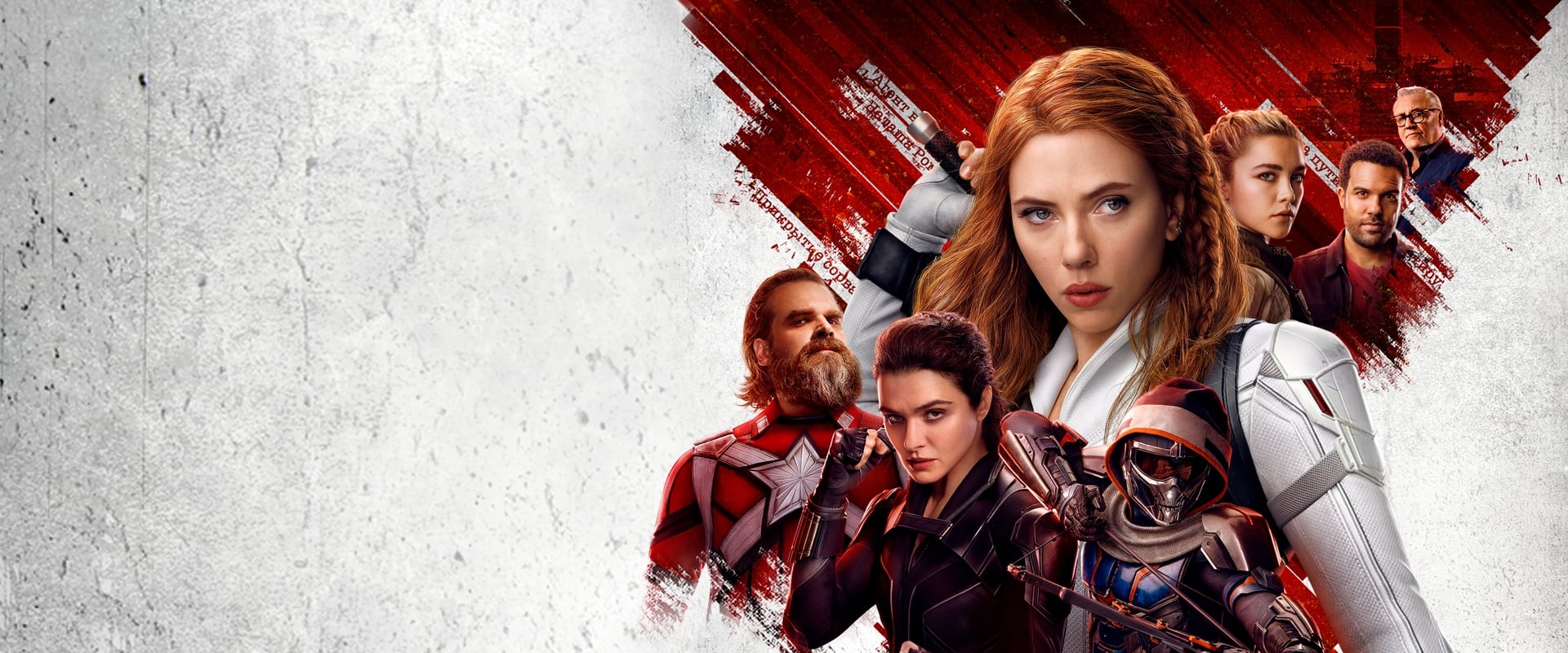 دانلود فیلم Black Widow 2021 (بیوه سیاه 2021) بدون سانسور با زیرنویس فارسی