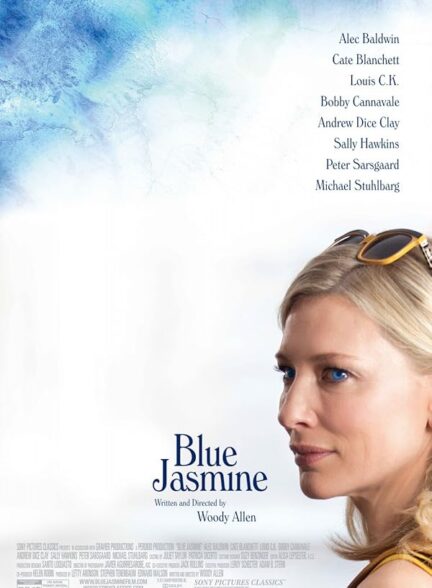 دانلود فیلم Blue Jasmine 2013