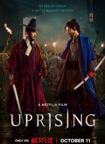 دانلود فیلم Uprising 2024