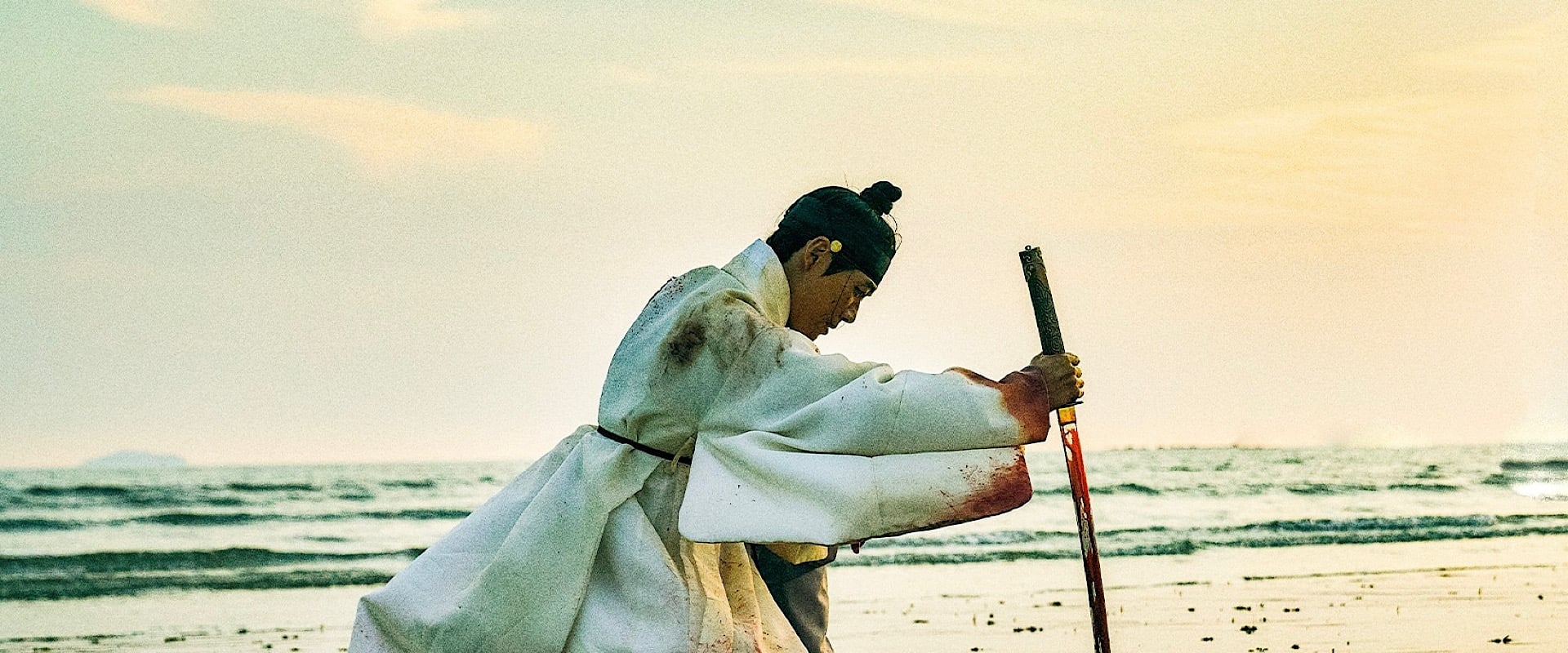 دانلود سریال My Dearest (عزیزتزینم 2023–) بدون سانسور با زیرنویس فارسی