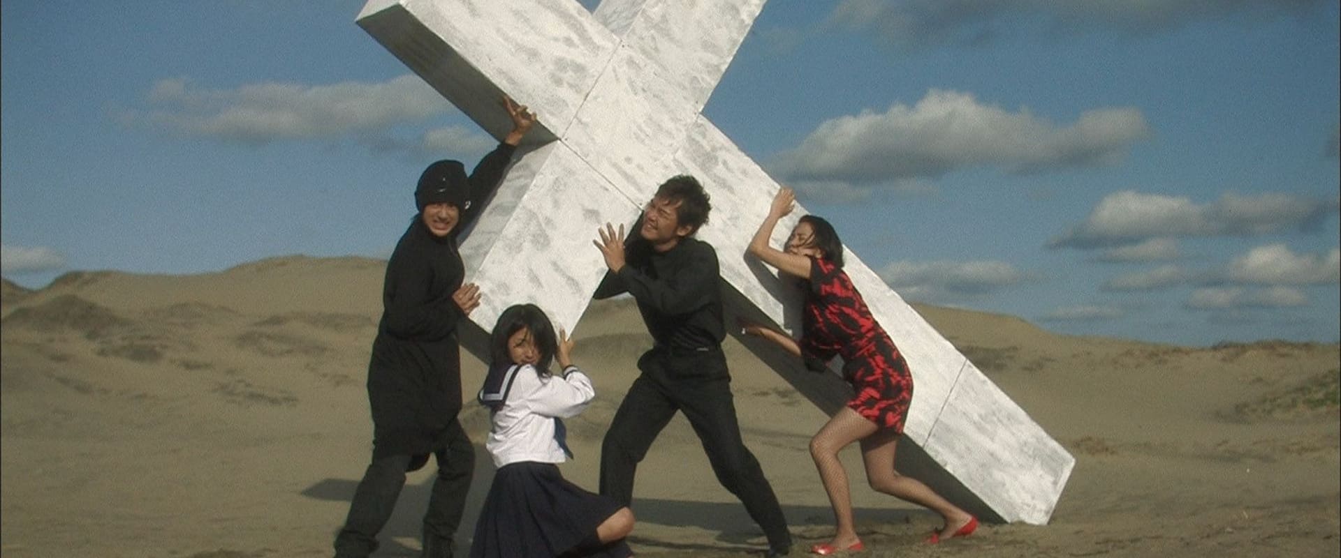 دانلود فیلم Love Exposure 2008 (ابراز عشق 2008) بدون سانسور با زیرنویس فارسی