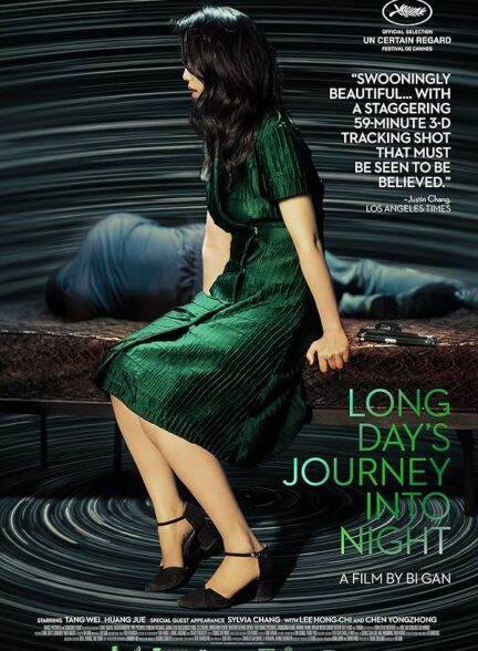 دانلود فیلم Long Day’s Journey Into Night 2018