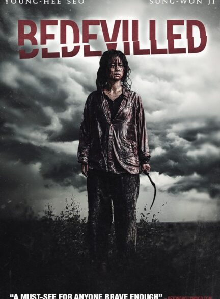 دانلود فیلم Bedevilled 2010
