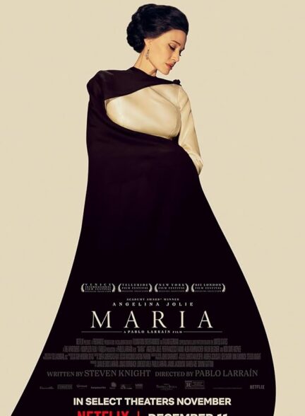 دانلود فیلم Maria 2024