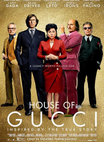 دانلود فیلم House of Gucci 2021